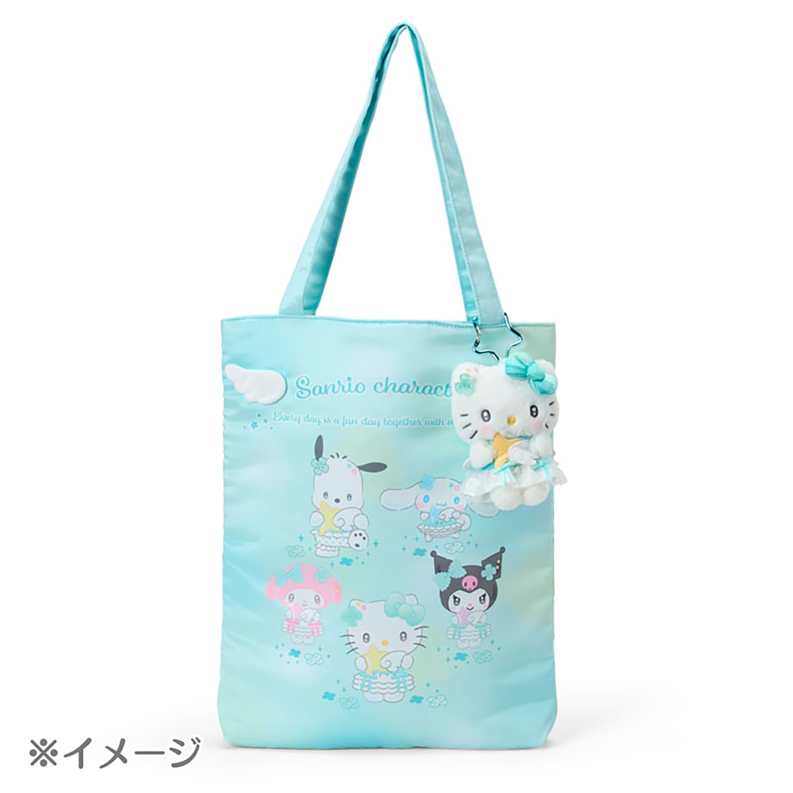 Amazon.co.jp: sanrio: マイスウィートピアノ